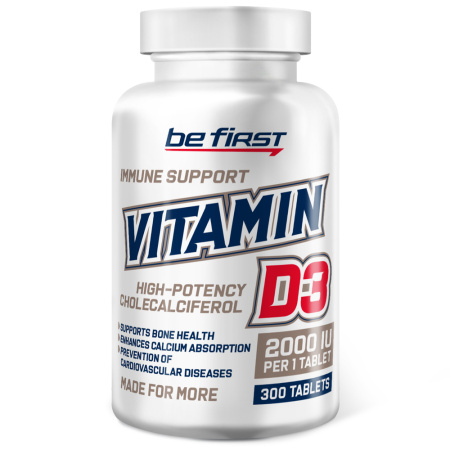 Be First Vitamin D3 2000IU (300tab)