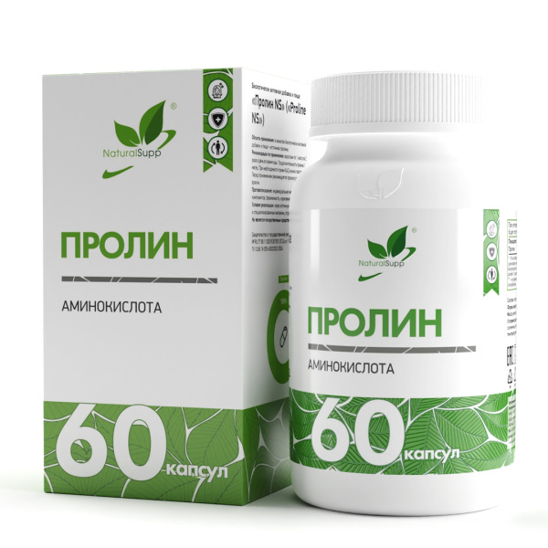 NaturalSupp Пролин NS (60caps)