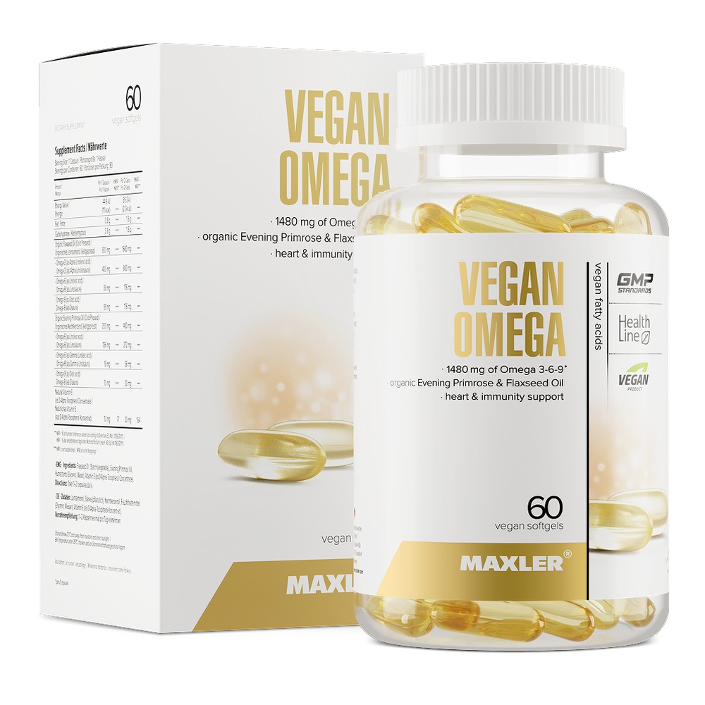 Maxler Vegan Omega (60vsgels)