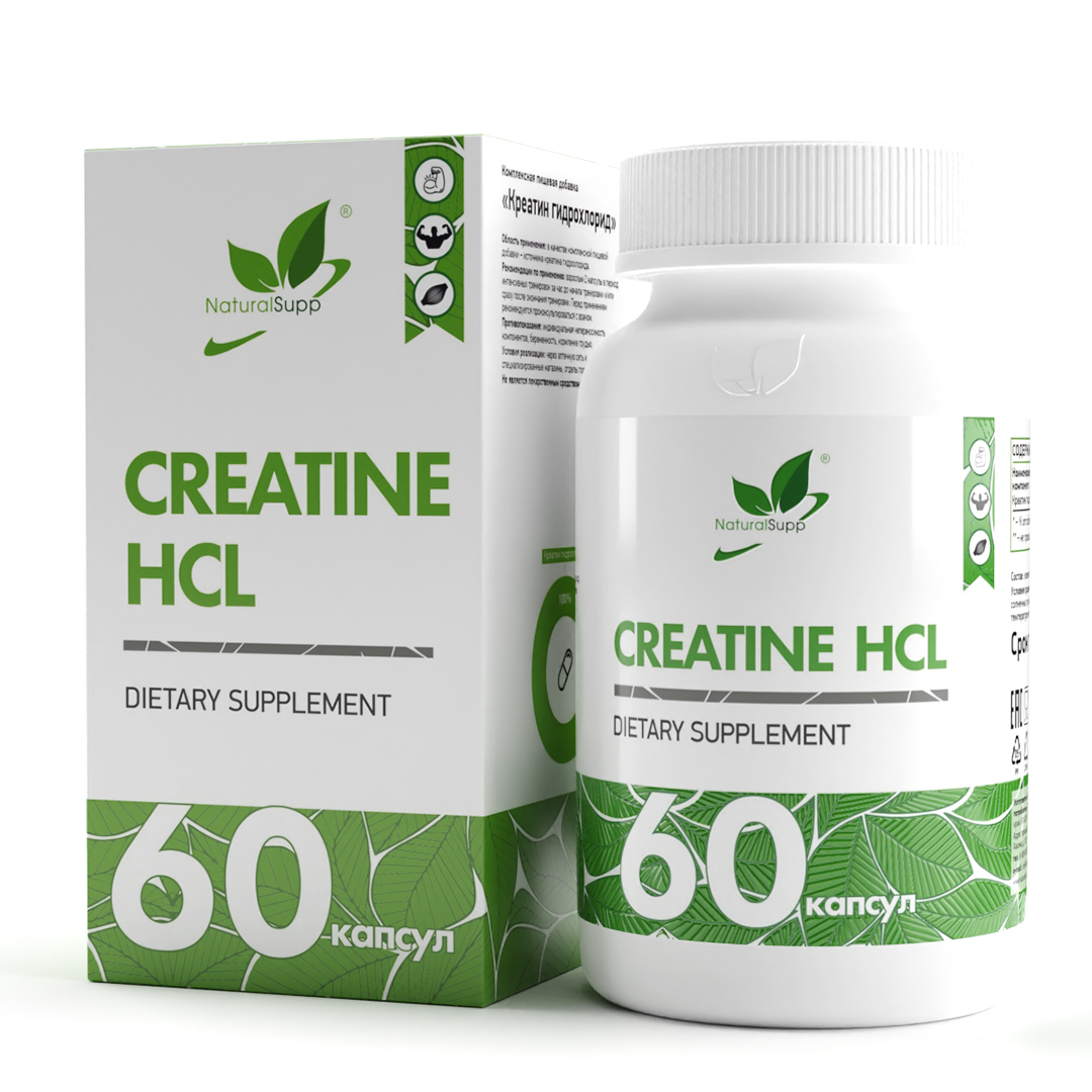 NaturalSupp Creatine HCL (60caps)