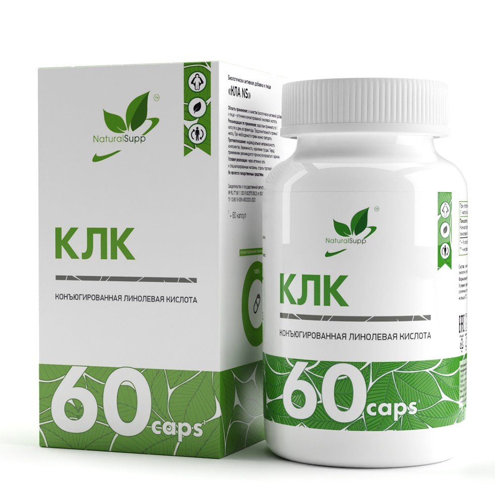 NaturalSupp КЛА NS (60caps)