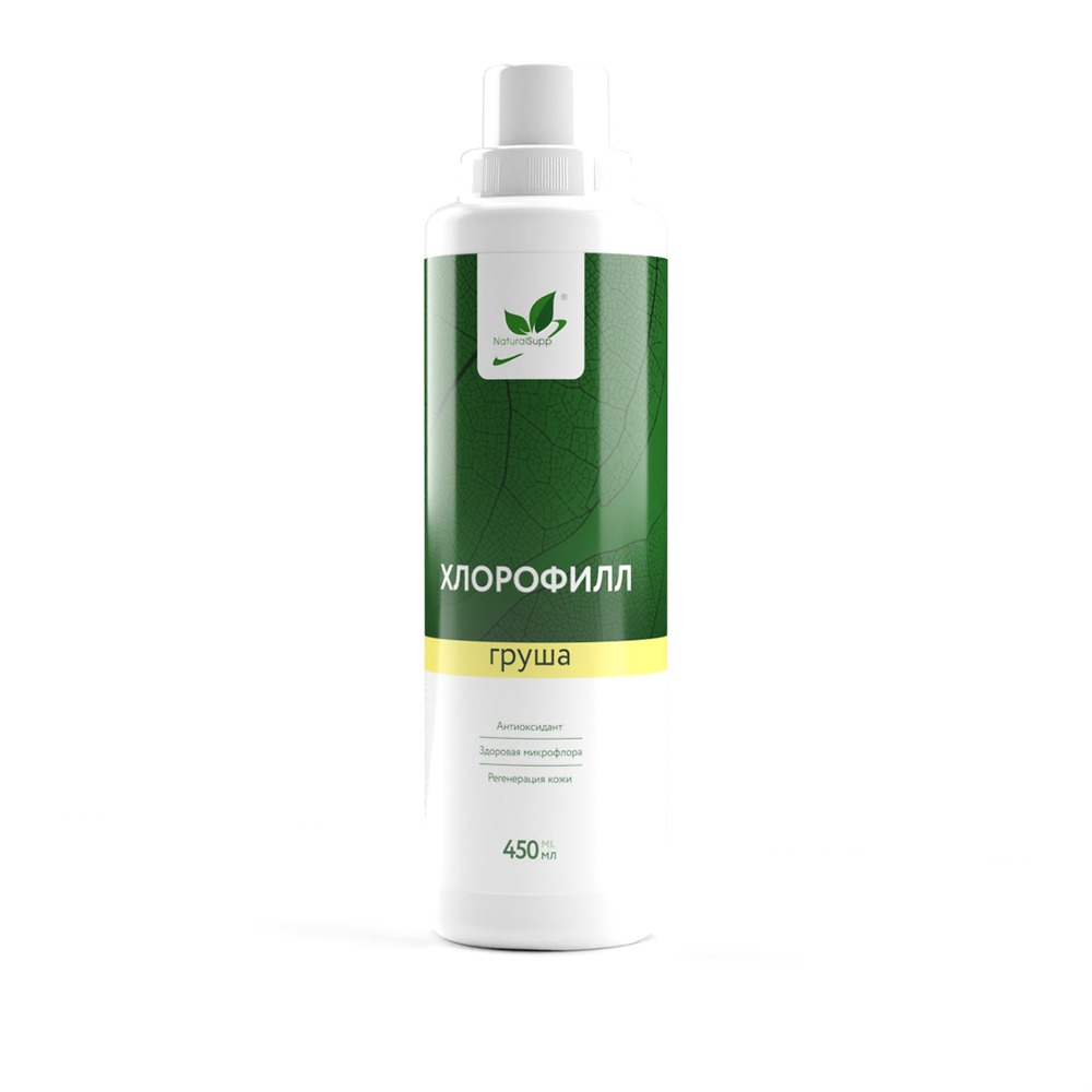 NaturalSupp Хлорофилл жидкий (450мл)