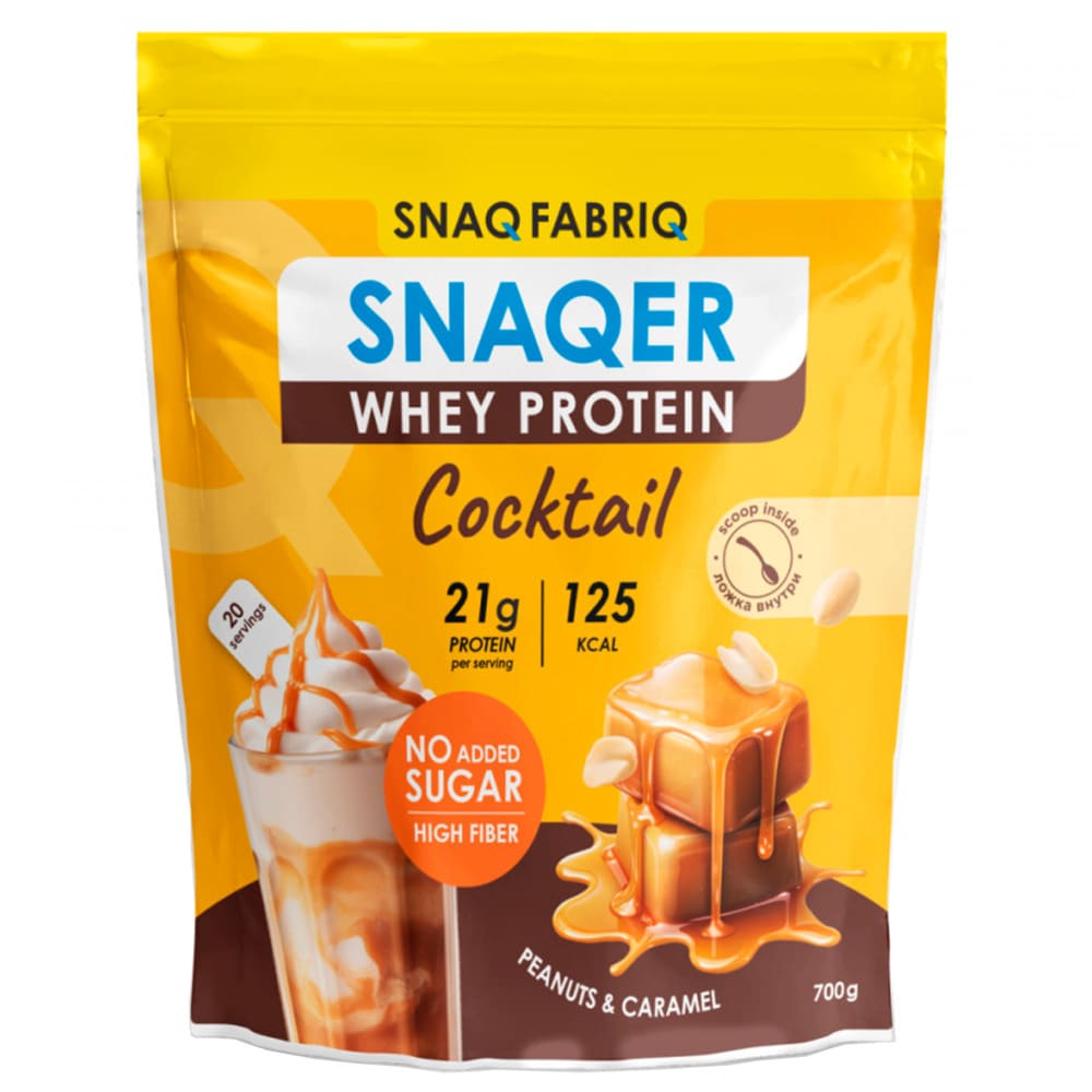 Snaq Fabriq Snaqer Whey Protein (700g)