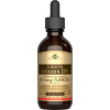 Solgar Liquid Vitamin D 3 (Cholecalciferol) 125 mcg (5000 IU) (59мл)