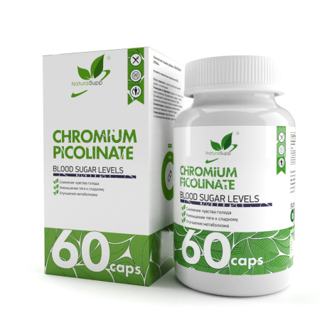 NaturalSupp Chromium Picolinate (60caps)