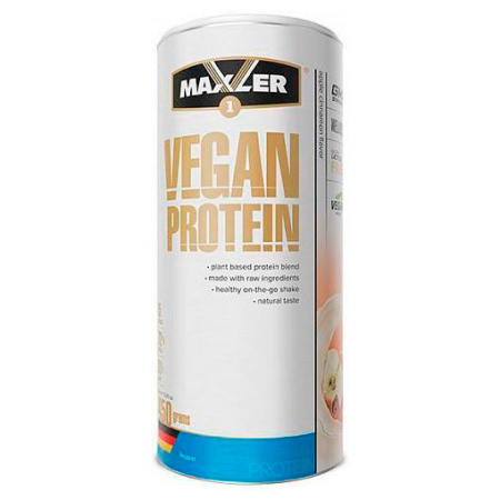 Maxler Vegan Protein (450g)