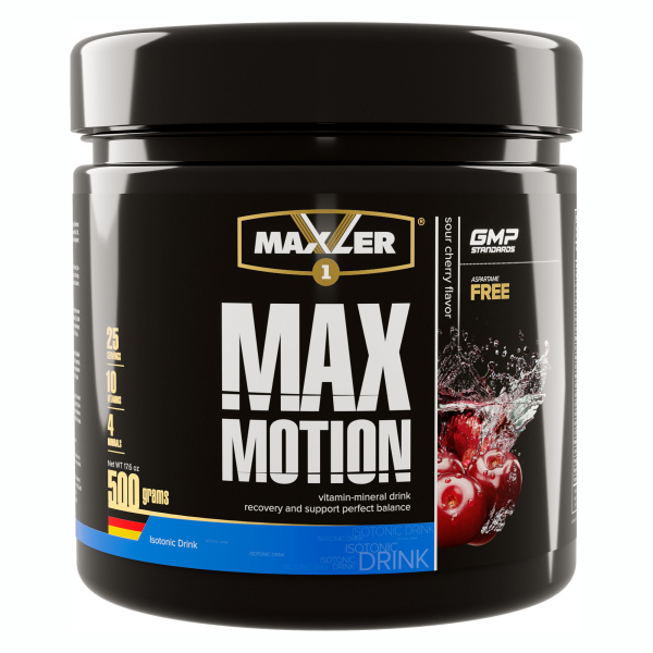 Maxler Max Motion (500g)