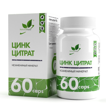 NaturalSupp Цинк цитрат NS (60caps)