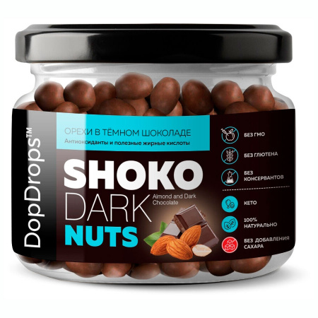DopDrops Shoko Dark Nuts (165g)