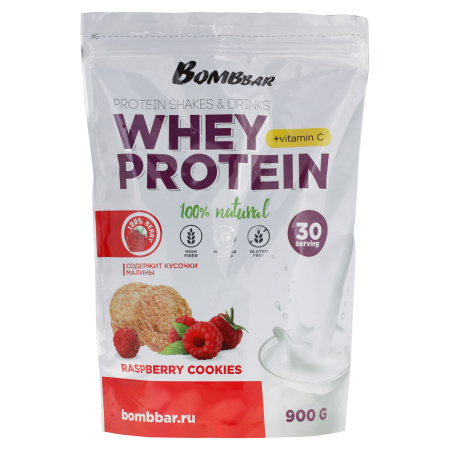 BombBar Whey Protein (900g)