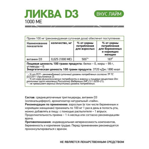 ZQ71yhLvNO.jpg
