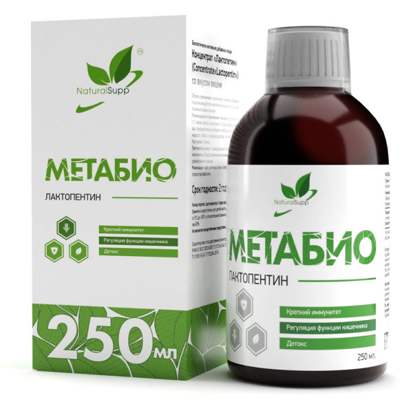 NaturalSupp Лактопентин (250мл)