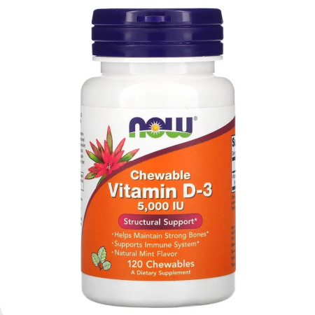 Now Chewable Vitamin D-3 5000 IU (120жев.таб.)