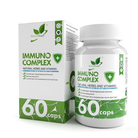NaturalSupp Immuno Complex (60caps)
