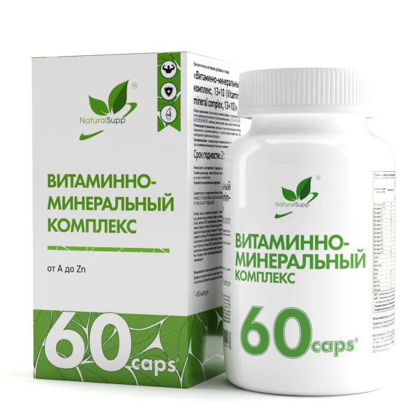 NaturalSupp Витаминно-минеральный комплекс 13 плюс 10 (60caps)
