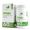 NaturalSupp Рутин (60caps)