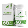 NaturalSupp Гиалуроновая кислота (60caps)