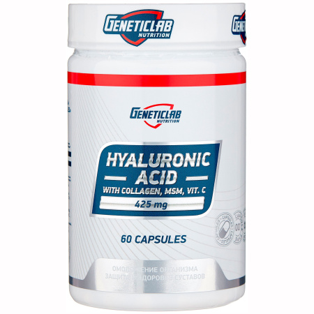 GeneticLab Hyaluronic Acid (60caps)