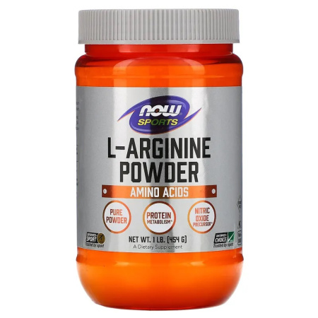 Now Sports L-Arginine Powder (454g)