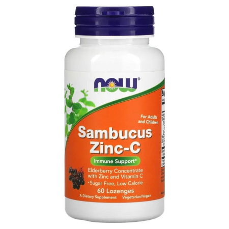 Now Sambucus Zinc-C (60пастилок)