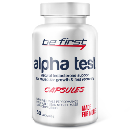 Be First Alpha Test (60caps)