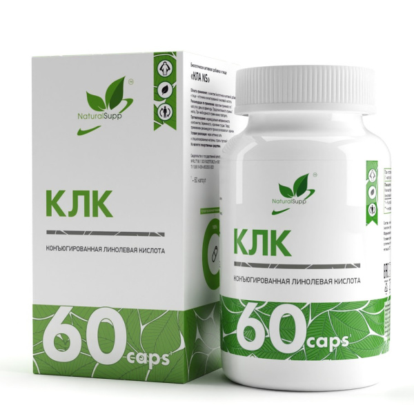 NaturalSupp КЛА NS (60caps)