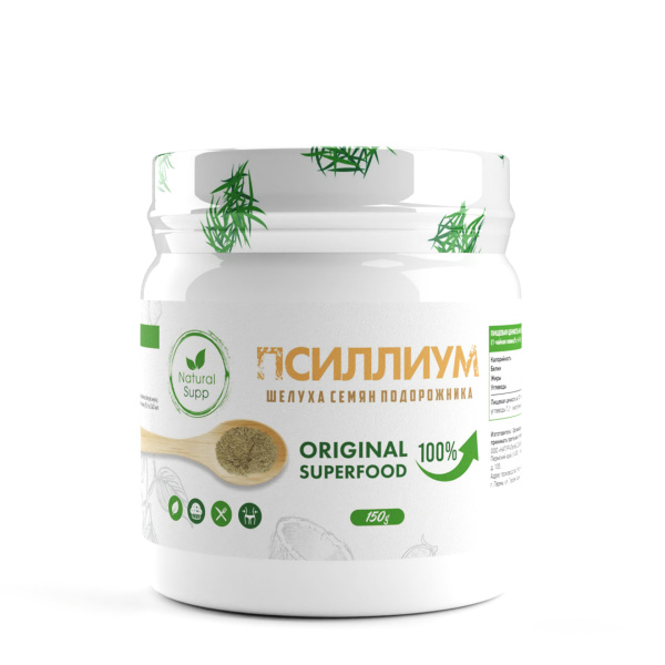NaturalSupp Псиллиум (150g)