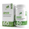 NaturalSupp DMAE (Диметилэтаноламин) (60caps)