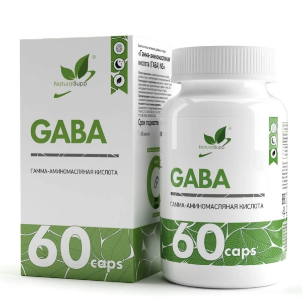 NaturalSupp Гамма-аминомасляная кислота (ГАБА) NS (60caps)