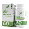 NaturalSupp Холин плюс Мио-Инозитол NS (60caps)