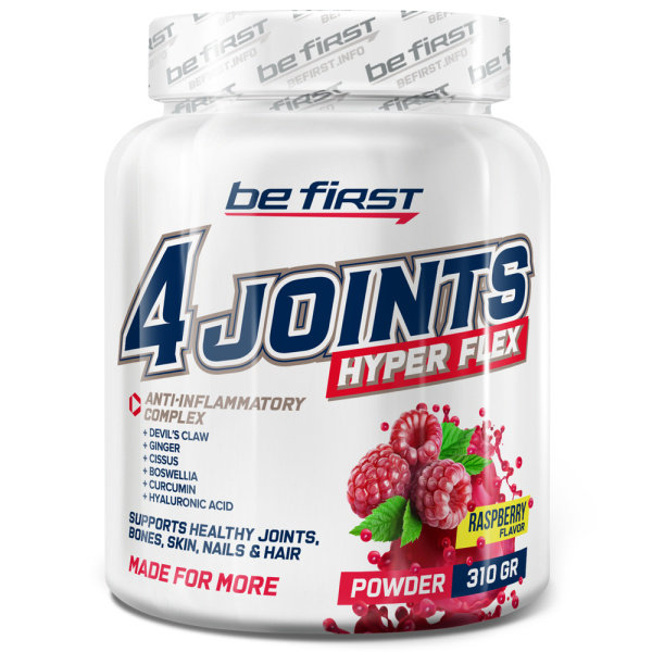 Be First 4Joints Hyper Flex (310g)
